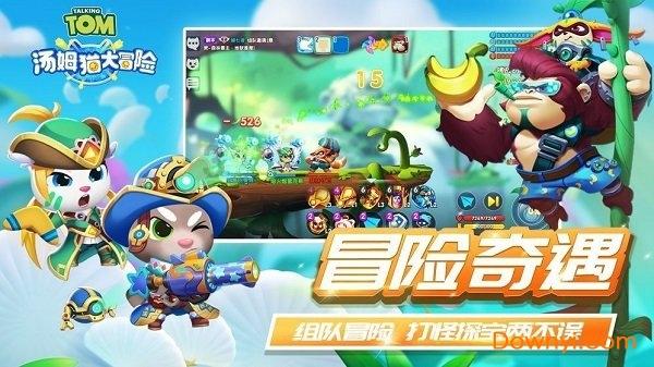 被遗忘的对象