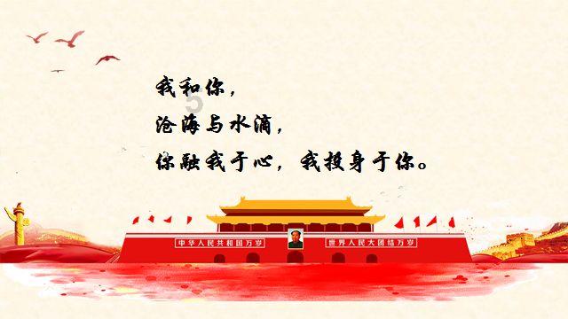 逃出魔法宫